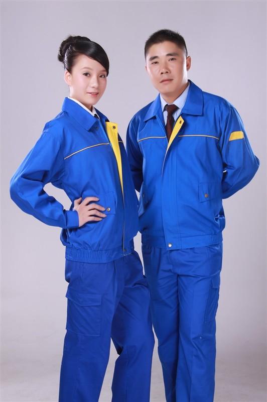 东莞厂服订做 东莞厂服订做