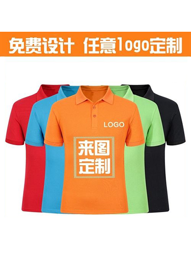 时尚广告衫t恤衫